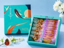 年年有余牛軋禮盒 - 詳細資料
